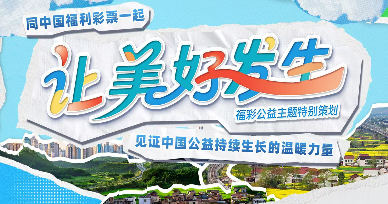 解读澳门彩头数走势