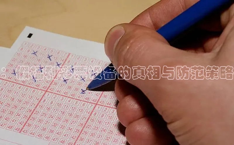 澳门直播网站