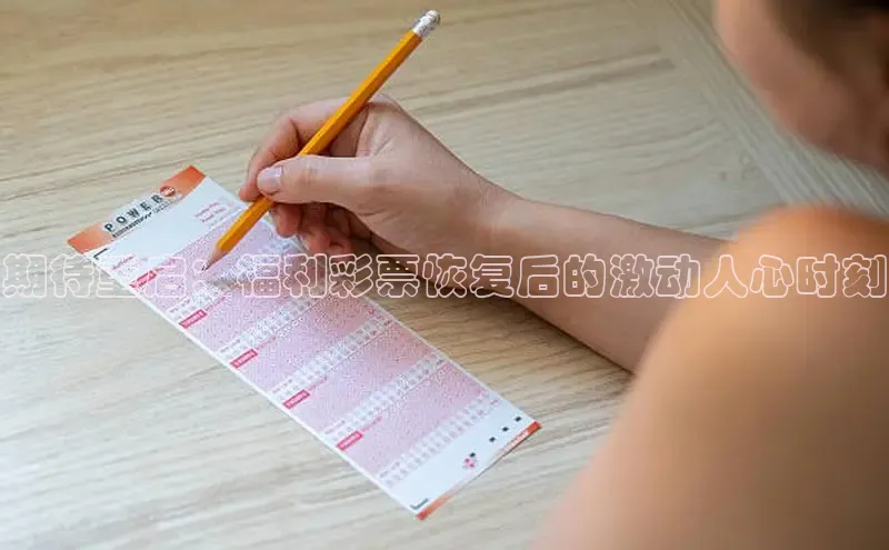 澳门直播开奖网