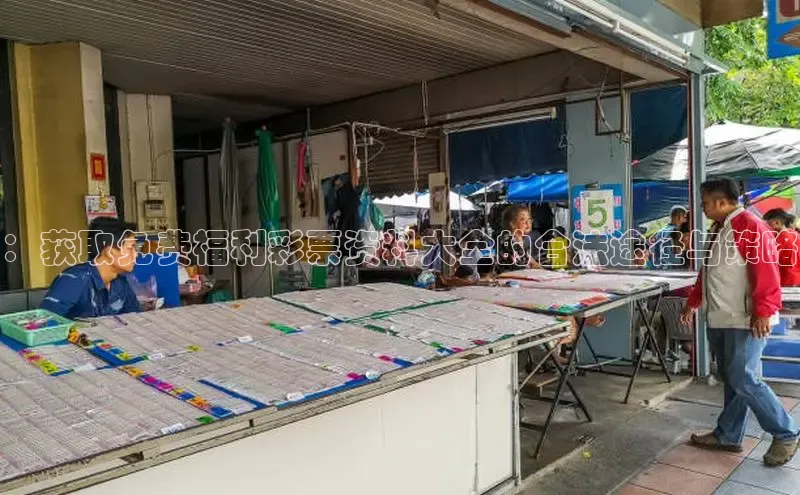 澳门直播平台com