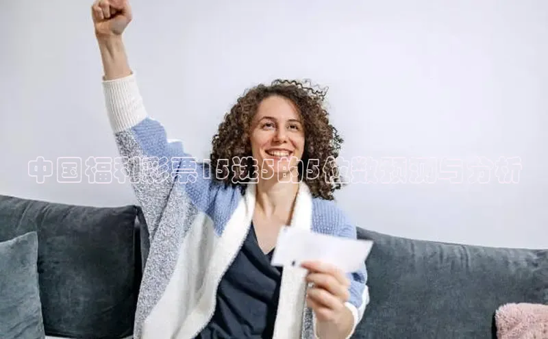澳门直播网站