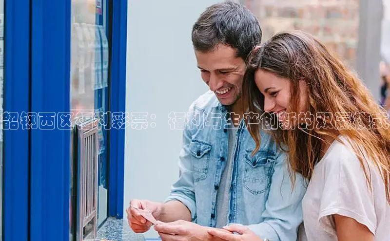 澳门直播平台com