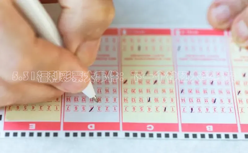 2026澳门六仺彩开奖澳门198期的资料